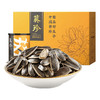 洽洽葵珍6罐装礼盒 商品缩略图1