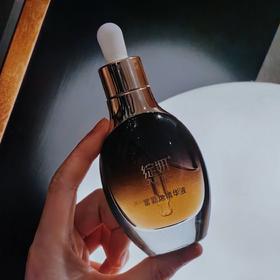 [屁侠.pippa]绽妍 富勒烯 精华液 远离老老和纹路 轻熟肌入 30ml/瓶