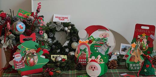 “仪式感”平安果 · 圣诞限定 商品图1