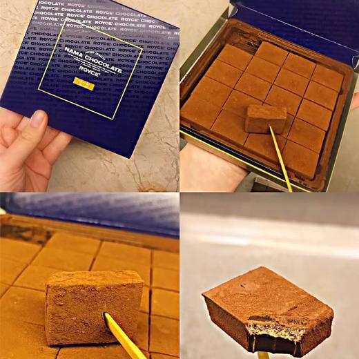 日本Royce生巧（125克） 商品图5