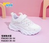 特价 福得隆 8283 皮面小白鞋 28-32 35-40 商品缩略图0