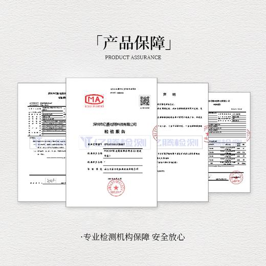 【张俪推荐】FOCONIE法蔻尼调香师香水新版30ml  ZJ 商品图6