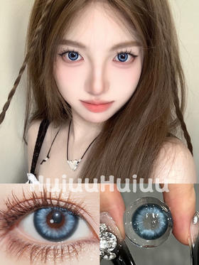 【半年抛大直径】onlycon-寒冰艾希-14.5mm【0-800度 无525/575】