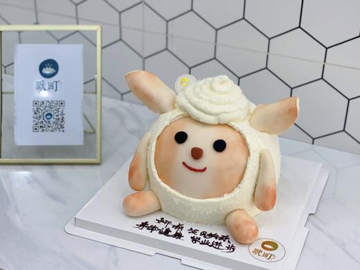 可爱羊咩咩 商品图1