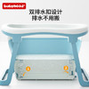 世纪宝贝（babyhood）儿童泡澡桶 婴儿洗澡盆游泳桶加大号折叠浴桶0-15岁赠浴凳 319蓝 商品缩略图7
