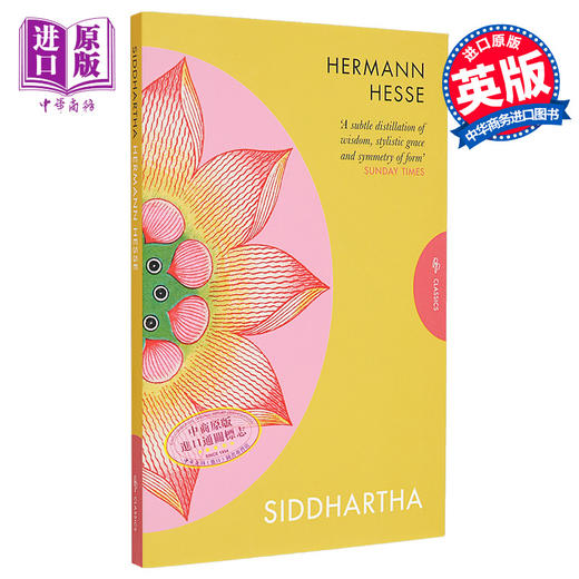 【中商原版】普希金经典系列 赫尔曼 黑塞 悉达多 英文原版 Hermann Hesse Pushkin Classics Siddhartha 商品图0