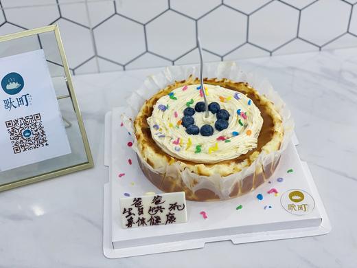 巴斯克蛋糕复古糖片造型（图片是8寸哦） 商品图2