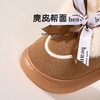 冬季【皮绒包跟棉拖鞋女】蝴蝶结毛绒棉鞋 加厚室内居家月子鞋 商品缩略图2