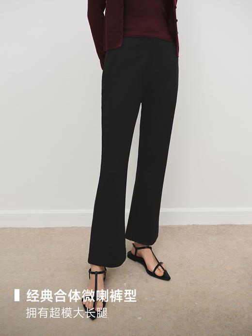 弹力显瘦 针织9分微喇裤FB4473238 商品图1