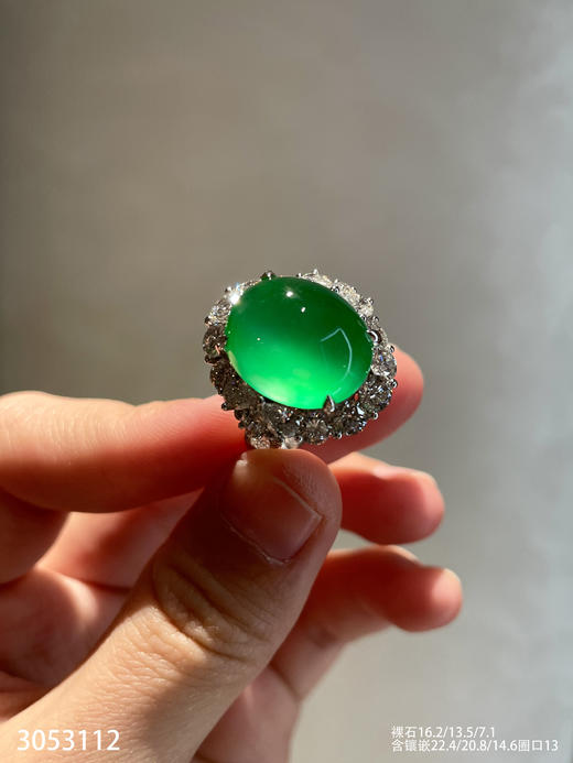 玻璃种木那蛋面戒指【3053112】具体价格微信咨询 商品图6