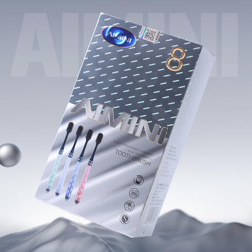 12支装【牙刷中的艺术品】AIMINI艾美莱8代羽柔牙刷 商品图5