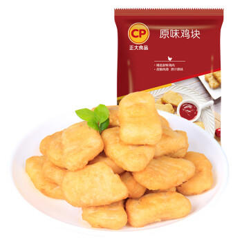 正大食品（CP）原味鸡块2斤酥脆鸡块 鸡胸肉鸡肉鸡块半成品炸鸡配番茄 商品图6