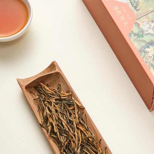 兑换【食来运转】行茶手记1本 云南滇红工夫红茶100克 每日坚果混合坚果1罐500克 商品图1