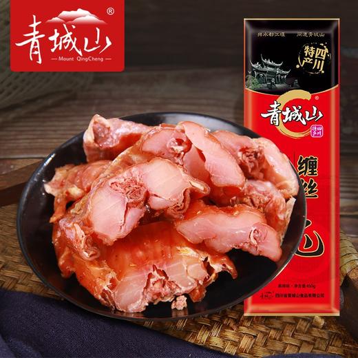 青城山  兔肉  四川成都特产  风干缠丝兔450g(无头） 商品图2