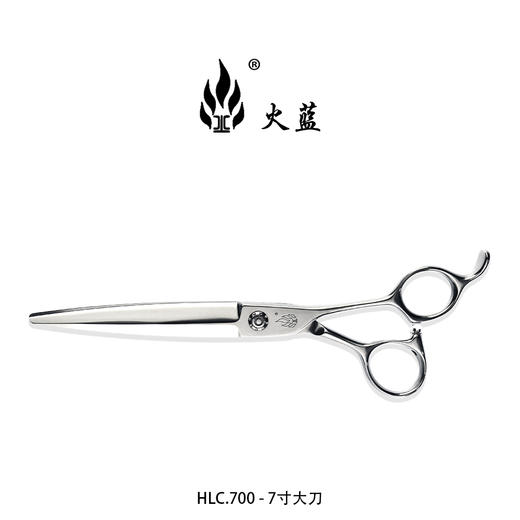 【火蓝系列】7寸大刀 商品图5