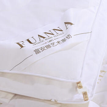 富安娜 舒暖 100%羊毛蚕丝 二合一子母被加厚被 10斤 230*229cm 白 商品图3