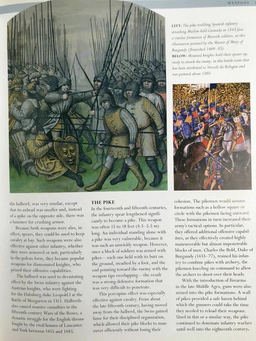 历史与传说中的骑士（2010） 400余幅彩色插图 精装大16开 商品图14