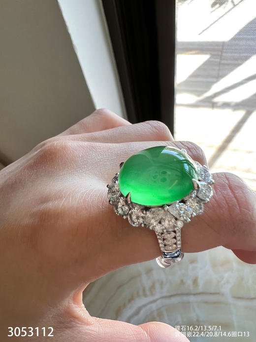 玻璃种木那蛋面戒指【3053112】具体价格微信咨询 商品图3