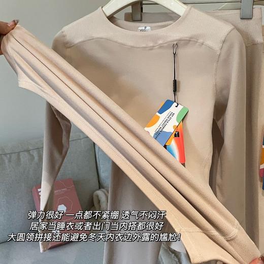MOTIE/末帖高暖美肤衣套装冬季新品舒绒蓄热高暖5D设计收腹显瘦 商品图3