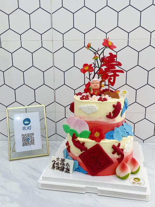 奶奶/婆婆/传统中国风祝寿款蛋糕 商品图1