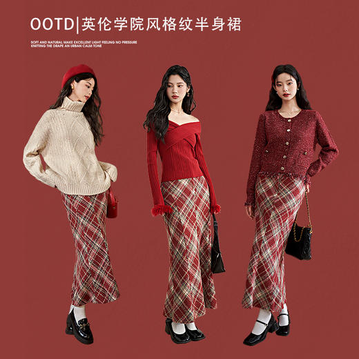 西遇英伦学院风红色格纹半身裙女新款高腰包臀复古鱼尾裙10240044 商品图1