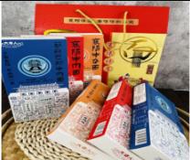 大命人面条素礼盒279g+238g 商品图0