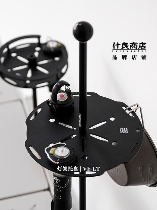 什良商店 IGT拓展配件-垂直拓展系列&三脚架支杆组 商品图1