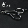 【火蓝系列】7寸大刀 商品缩略图4
