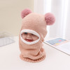 儿童双球毛线套头帽秋冬季男女童可爱护脸耳连体帽宝宝保暖风雪帽 商品缩略图5