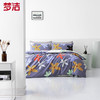 【梦洁】磨绒印花四件套 恋青春（被套200*230cm 床单230*250cm，枕套48*74cm ） 商品缩略图14