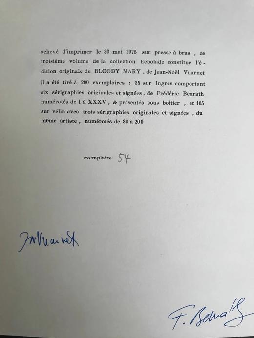 作家画家双签名限量版！让-诺尔·瓦内特《血腥玛丽》 弗雷德里克·本拉特3幅插图 散页装大16开 商品图3