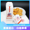 白俄罗斯祖母奶罐纯牛奶 脂肪含量 3.2% 商品缩略图2