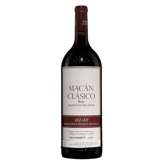 Benjamin Rothschild & Vega Sicilia Macan Magnum, Spain 本杰明罗斯&贝加西西里亚酒庄麦肯经典红葡萄酒1.5L 商品图1