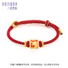 福运兴龙 足金龙转运珠国潮中国风黄金生肖龙宝宝礼物MEMORA诗普琳HP561501 商品缩略图1