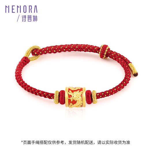 福运兴龙 足金龙转运珠国潮中国风黄金生肖龙宝宝礼物MEMORA诗普琳HP561501 商品图1