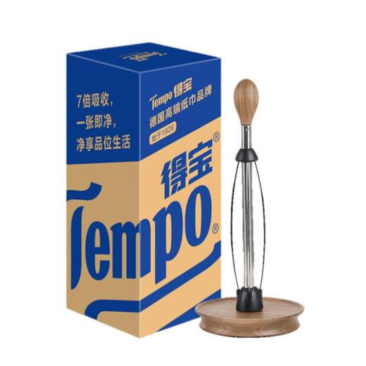 【年终积分兑换】Tempo得宝周边厨房纸分配器 商品图0