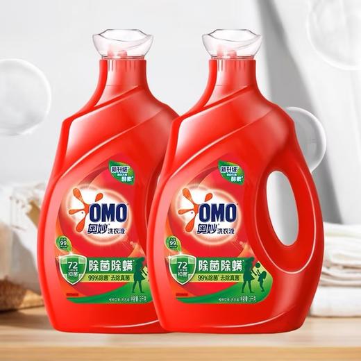 奥妙除菌除螨洗衣液(2Kg+500g) 商品图0