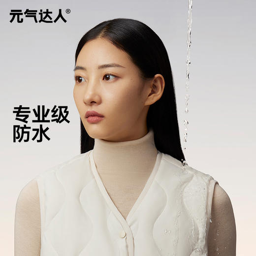 元气达人 智能发热羽绒马甲 商品图2