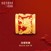 福运兴龙 足金龙转运珠国潮中国风黄金生肖龙宝宝礼物MEMORA诗普琳HP561501 商品缩略图0
