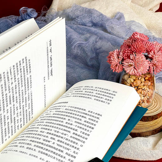 人文社科名著导读 商品图10