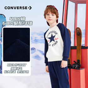 CONVERSE 匡威 冬 大童小童 儿童加绒套装 CNVN-F8-F374