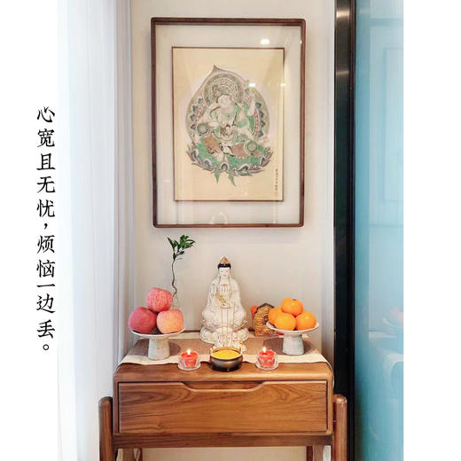 如意观音大幅画-云林子/杭州佛学院佛像画导师 商品图3