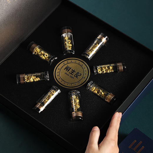 斛生记  霍山铁皮石斛观山一级 盒装 3gX8瓶 商品图2
