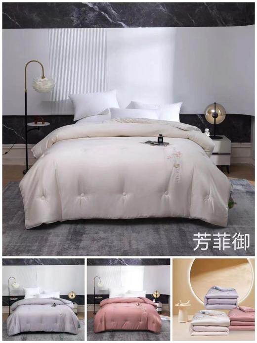 大豆被7斤200*230cm 商品图1