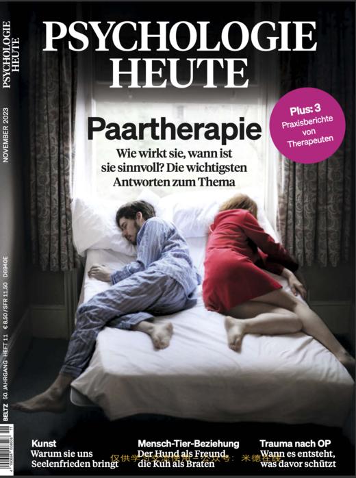 Psychologie Heute - 2023.11 商品图0