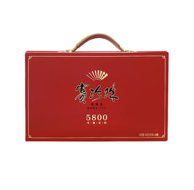 八马茶业 |  赛珍珠5800·安溪特级浓香铁观音手提箱500g
