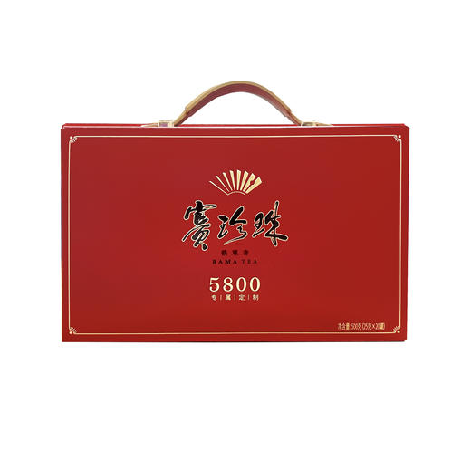 八马茶业 |  赛珍珠5800·安溪特级浓香铁观音手提箱500g 商品图0