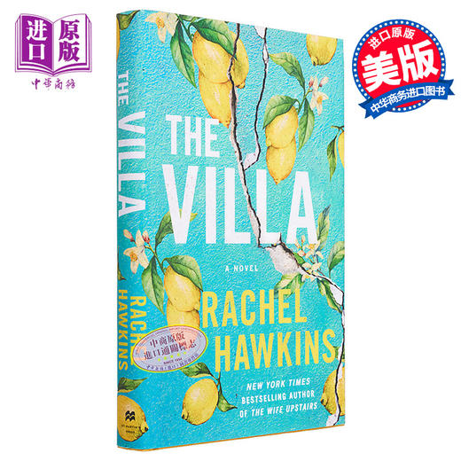 【中商原版】别墅 The Villa 英文原版 Rachel Hawkins 医学保健科普百科小说 商品图0