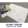【大彩图】杨冬冬工笔画白描底稿小品《浮香绕岸》荷花临摹勾线花鸟线稿HD26 商品缩略图1