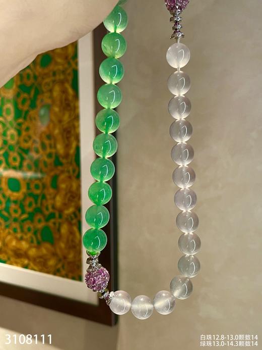 双色珠链【3108111】具体价格微信咨询 商品图1